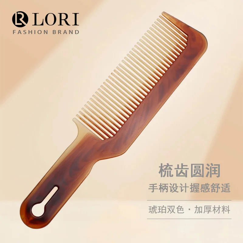 

Amber Two-Color Comb Barber Shop Waldorf Push Cut Hair Comb Factory Direct Sales Hair Tools Wholesale Handle Shun Hair Comb