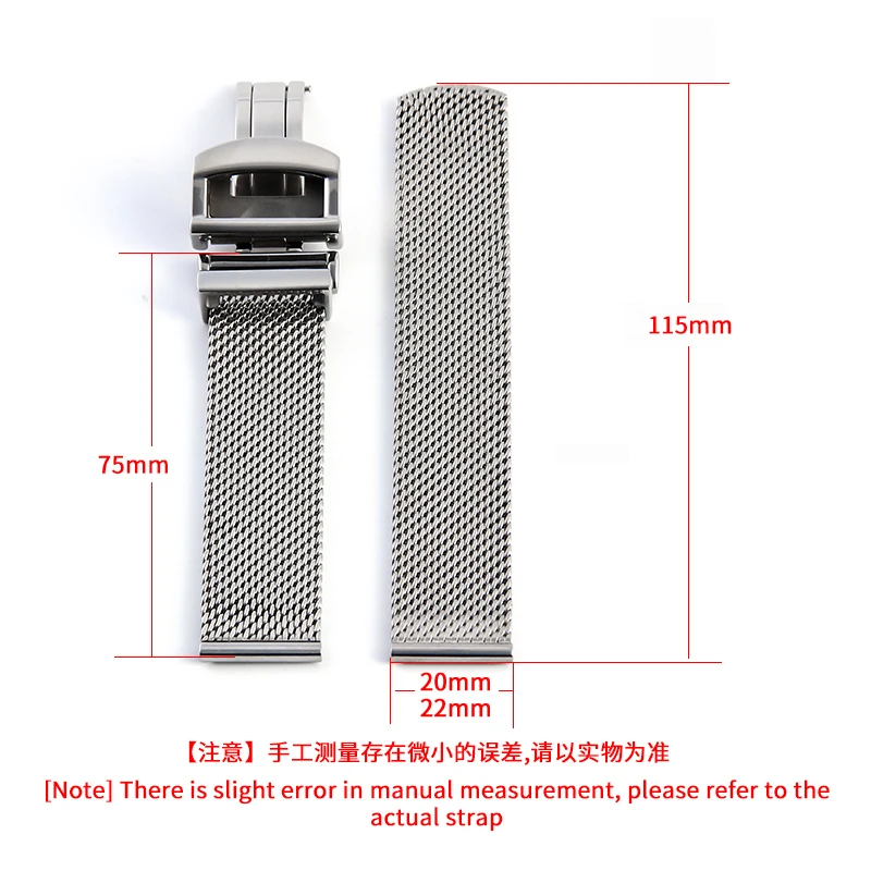 Wear-resistant Durable Flexible Milannese Solid Steel Watchband for IWC Portofino Series 356501 391033 Woven Mesh Style Strap