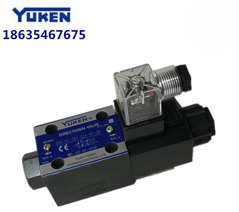 Oil research type electromagnetic directional valve DSG-01-2B2-D24/A240-N1-50/DSG-01-2B3/2B8