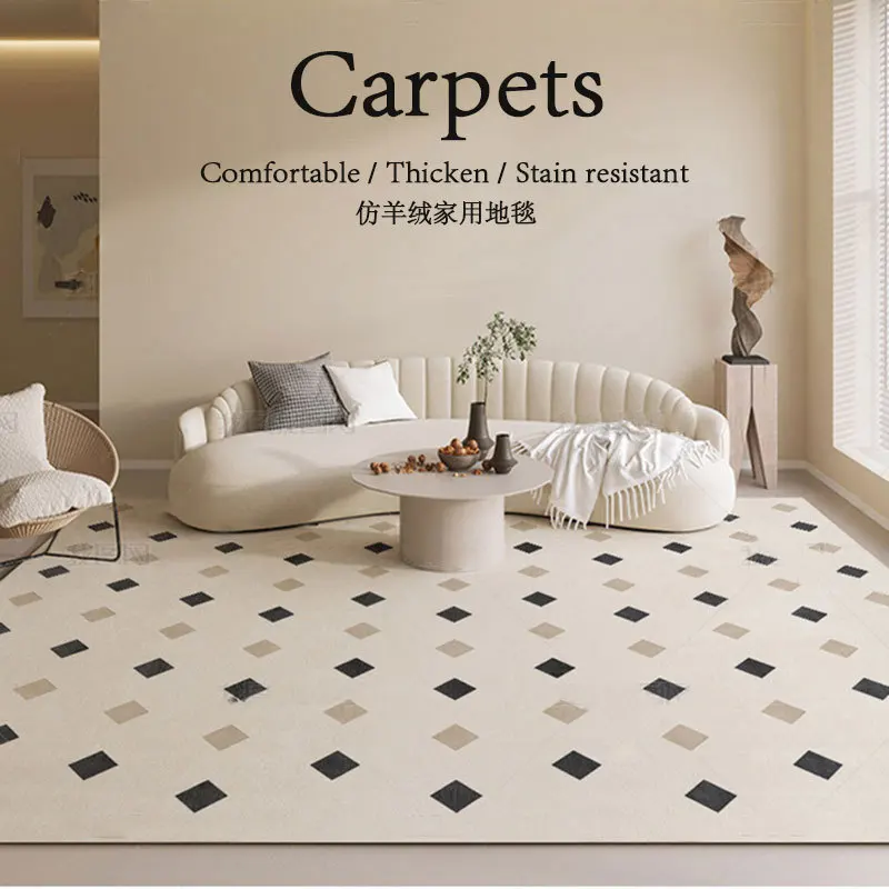 Simple Geometric Carpet Living Room Bedroom Wabi Sabi Home Center Rug Bedside Luxury Sofa Coffee Table Floor Mat Soft Fluffy Rug