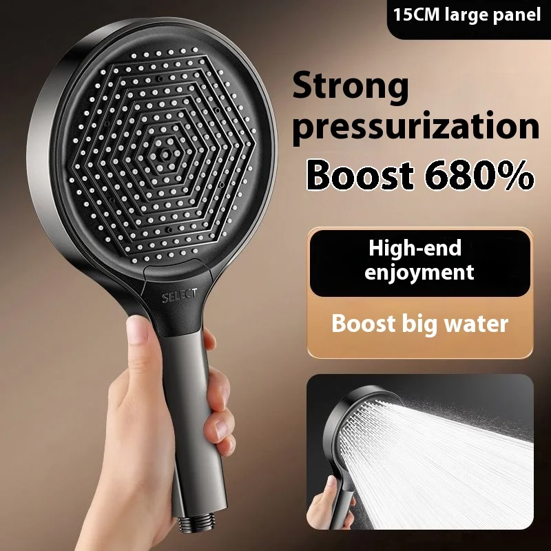 

Pressurized shower head, super strong pressurization with large water output, 15cm large panel bathing filtered shower head