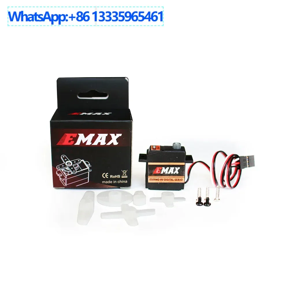 

EMAX ES09MD HV high voltage digital metal gear servo FPV remote control aircraft drone model aircraft accessories