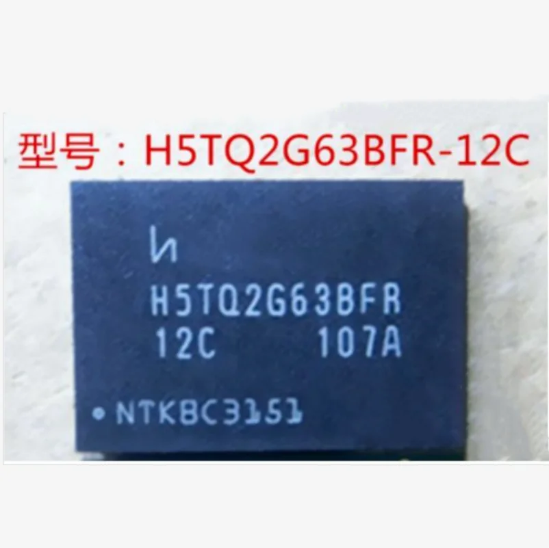 4pcs New H5TQ2G63BFR12C H5TQ2G63BFR BGA96 2Gb (128MB x16) DDR3 Storage core