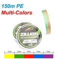Multicolor