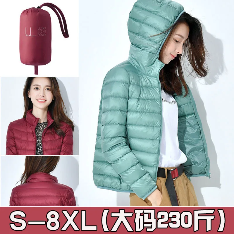 Plus Size S-8XL Down Jacket Women Short Portable Lightweight Warm Slim Fit  White Duck Down Padded Coats for Women JK-048