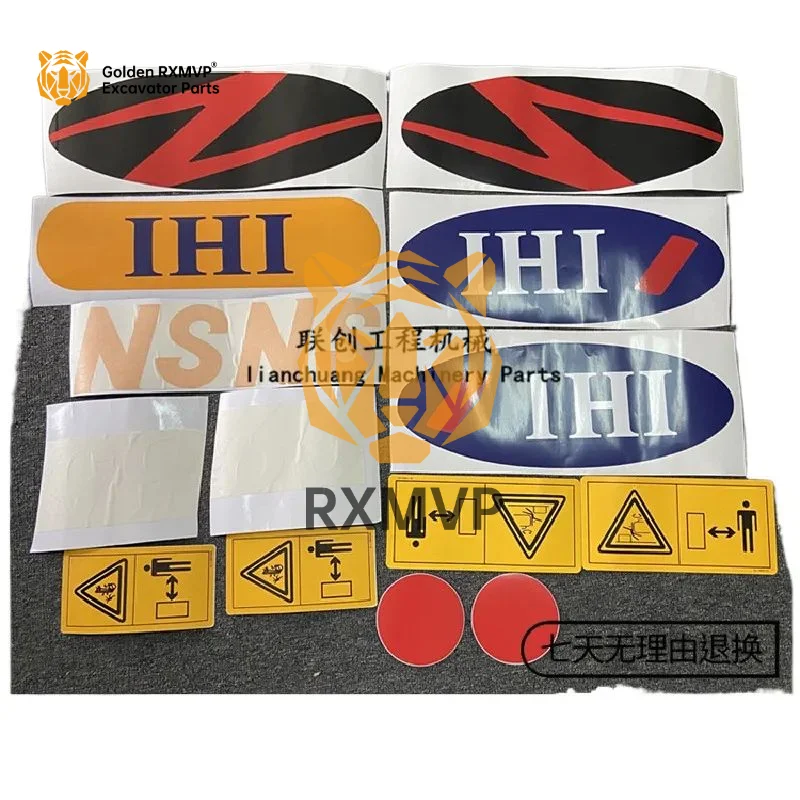 For Ishikawa Island IHI50/55/60/65/70/80 full vehicle stickers Car logo stickers Logo stickers Excavator accessories