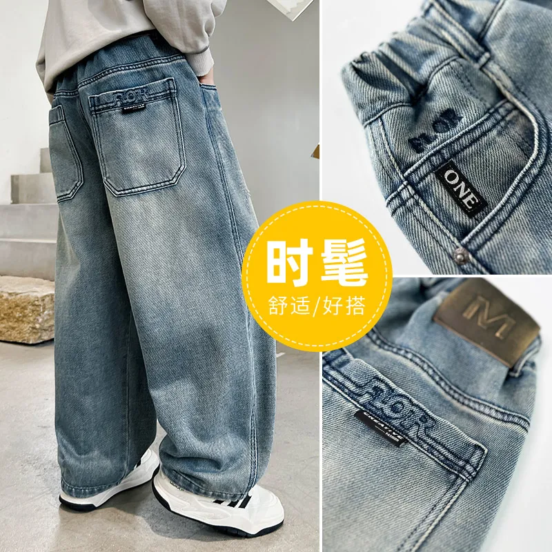 4-14Y Boys Jeans Pants Spring Kids Wide Leg Straight Trousers Autumn Loose-Fit Casual Trousers Child Trendy Jeans High Quality
