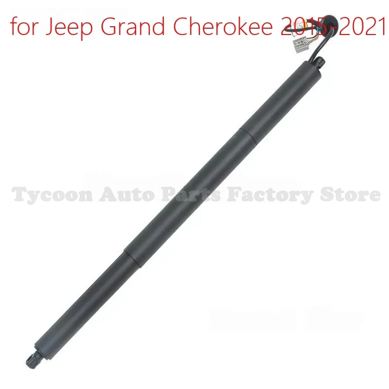 1pcs 68333901AD Brand New Left Electric Tailgate Lift Rod for Jeep Grand Cherokee 2015-2021