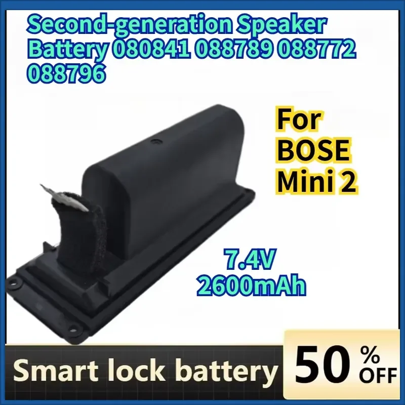 7.4V 2600mAh Battery Pack Lithium-lon for BOSE Mini 2 Second-generation Speaker Battery 080841 088789 088772 088796