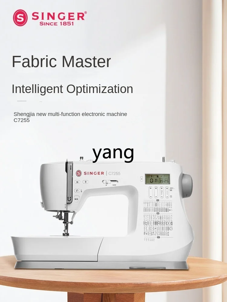 CX sewing machine eats thick electronic multi-function desktop garment car with locking edge automatic thread cutting