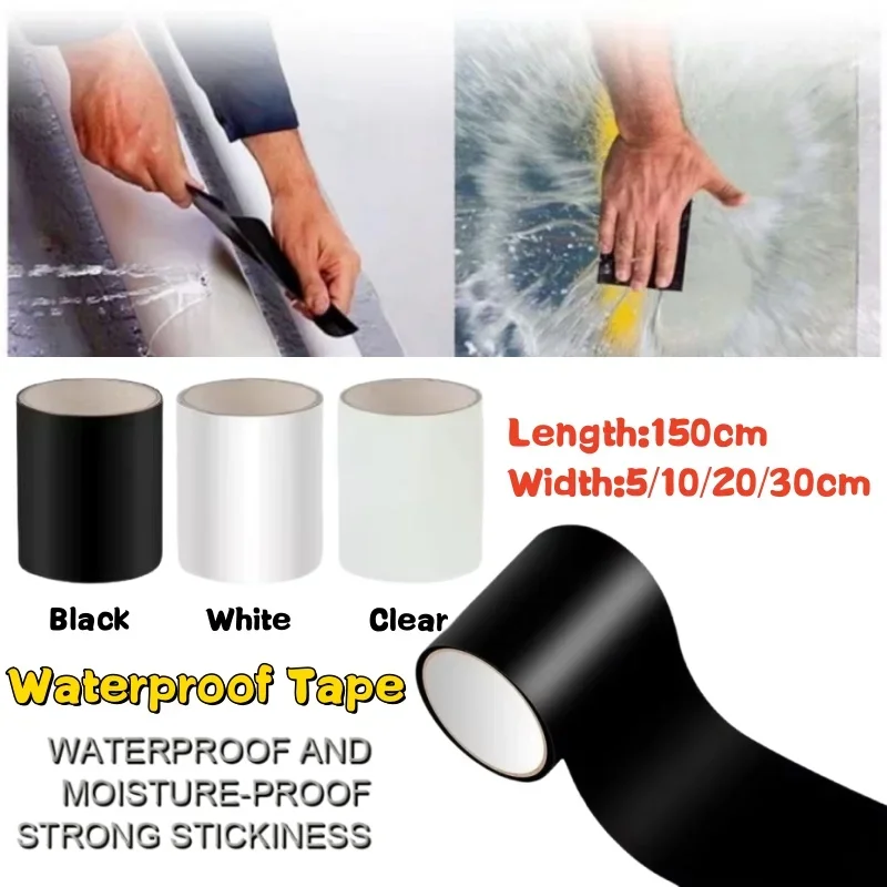 

150cm Rubberized Waterproof Tape Super Strong Flex Anti Leakage Fix Tapes Adhesive Repair Stop Leak Seal Patch Sealant duct tape