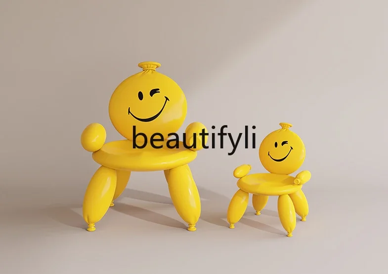 Balloon stool dopamine creative living room bedroom backrest leisure chair light luxury single sofa