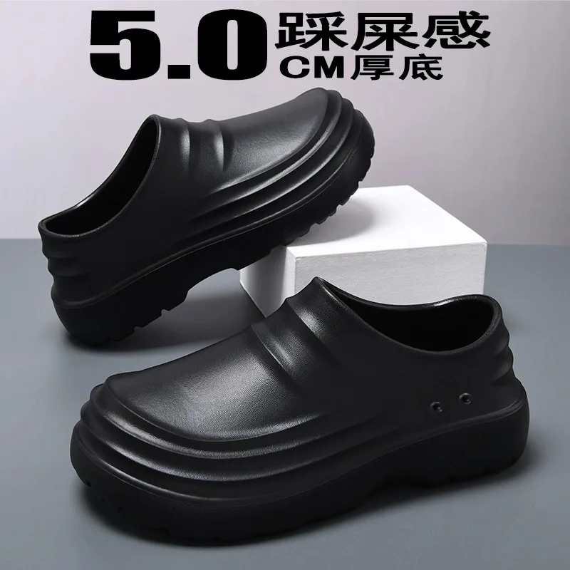 Work Shoes Waterproof, Oil-Proof, Non-Slip, Thick-Soled, Wear-Resistant, Special Soft-Soled Labor Protection Shoes for Kitchen