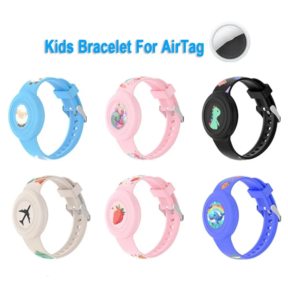 Silicone Kids Bracelet Waterproof Cartoon Case Child Wristband Bracelet Holder Tracker Accessories for Apple Airtag