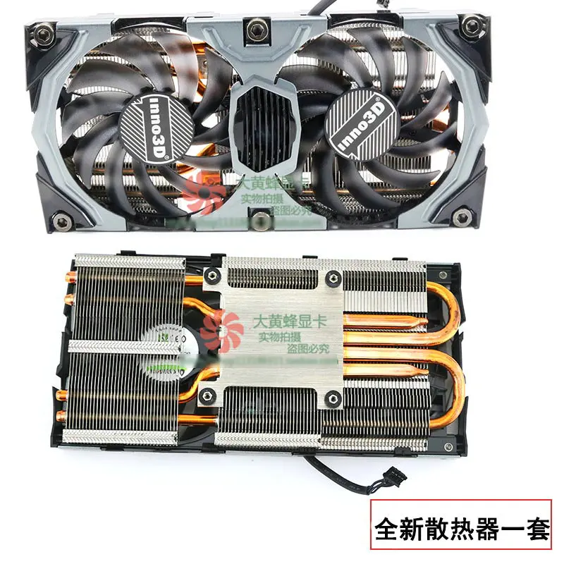 

Orignal The Cooler for Inno3D GTX1060 GTX970 GTX960 Graphics Video Card