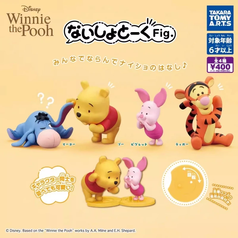 

TOMY Original 4Pcs Gashapon Tigger Eeyore Winnie the Pooh Anime Figure Toys For Kids Gift Collectible Model Ornaments