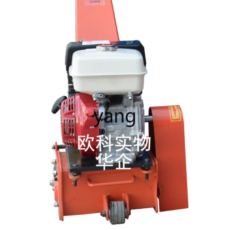 

CX Small floor pulling road planer Road marking milling machine