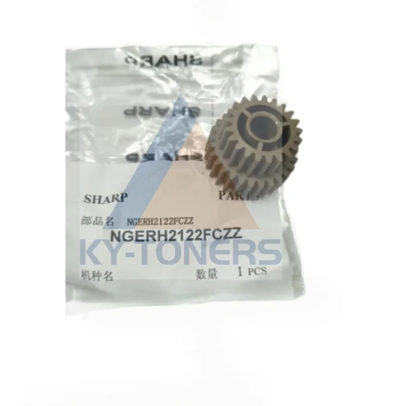 NGERH2122FCZZ/2123FCZZ engranaje impulsor del fusor original para Sharp MX-2310U 2610N 2615N 2630N 2640N 3050N 3070N 3110N 3115N 3550N 3570N