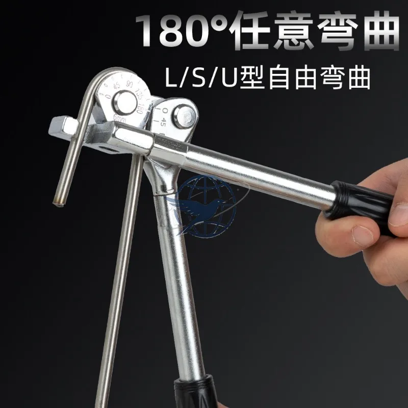 Small Manual Pipe Bender for Refrigeration & Air Conditioning Copper Pipe, Aluminum Pipe, Thin Iron Tube