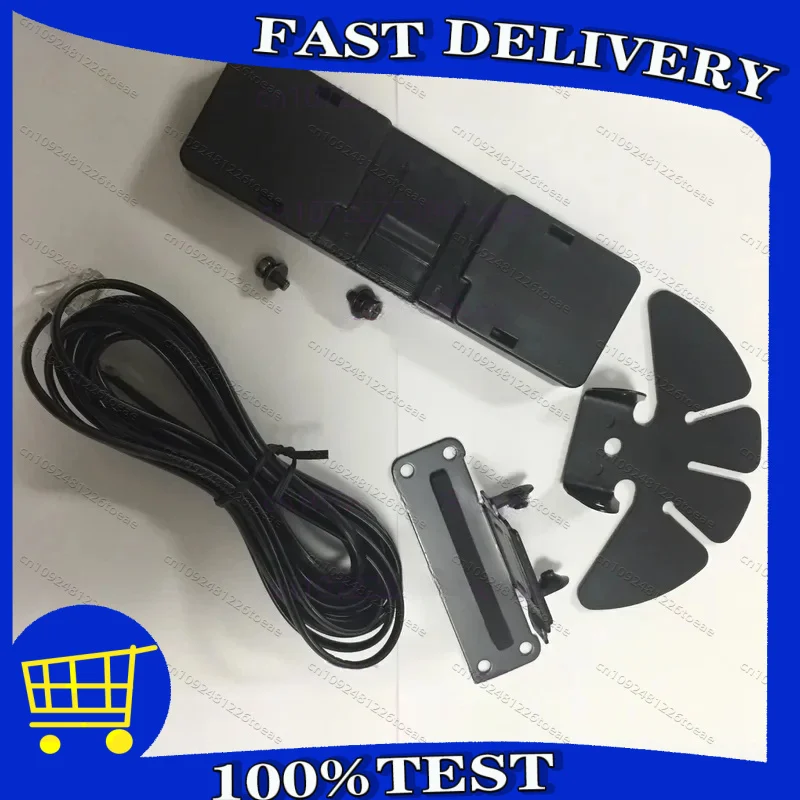 

DFK-3D Panel Separate Remote Mount Kit for KENWOOD TM-V71A (3m)