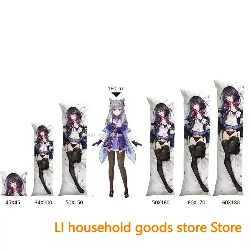 

Honkai Star Rail Kafka Dakimakura Case Anime Otaku Pillow Cushion CoverCosliu