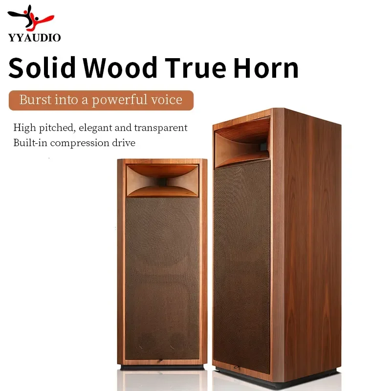 Custom Styles-Xmsj-A-12 Floor Speaker Tower Speaker Wooden Case Passive None-Battery Lossless