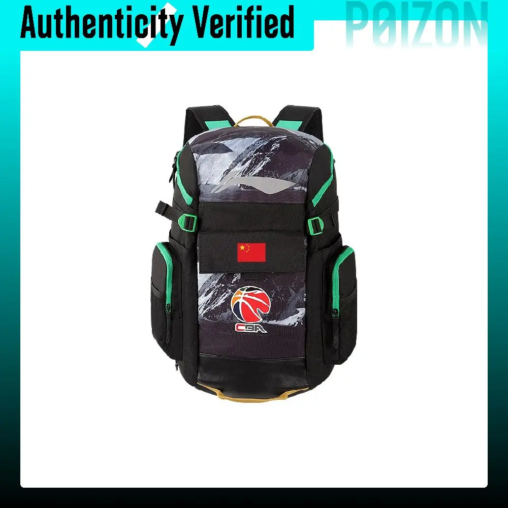 Li-Ning Backpacks Black Peak Print (Flag Style) ABSV285-5