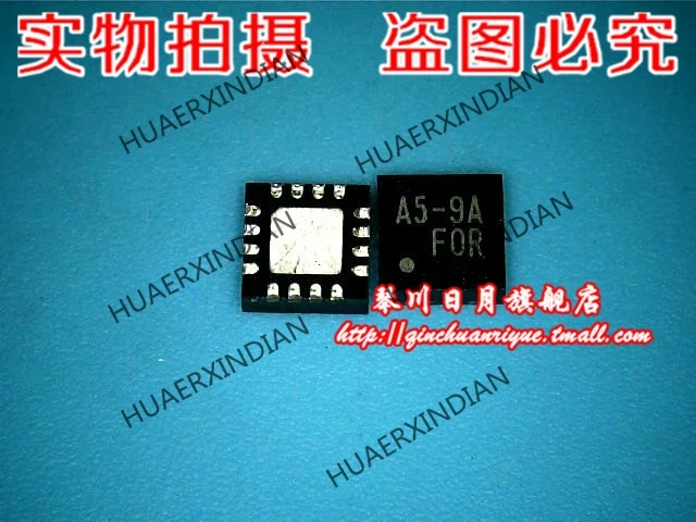 Оригинальный-rt8209mgqw-a5-9a