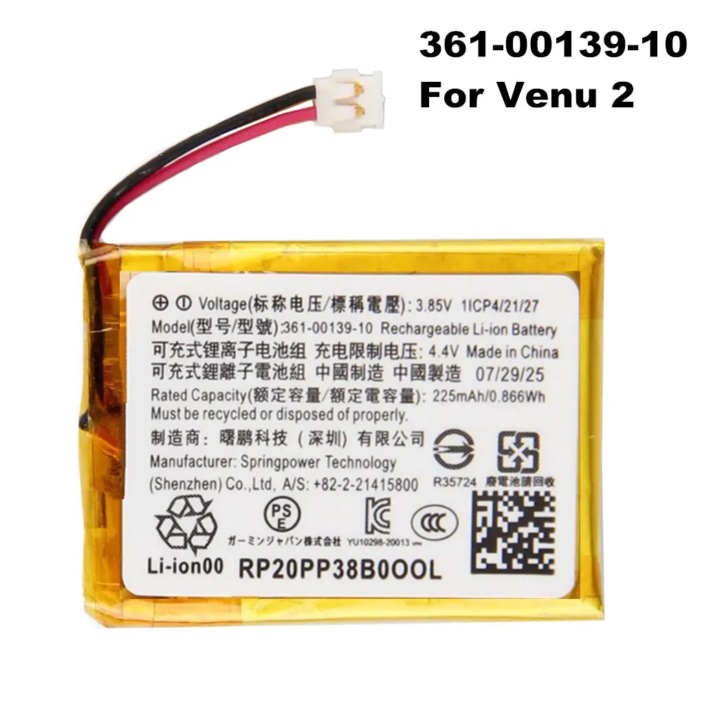 Replacement Battery 361-00137-10 For Garmin Venu 2s 361-00139-10 For Garmin Venu 2 225mAh