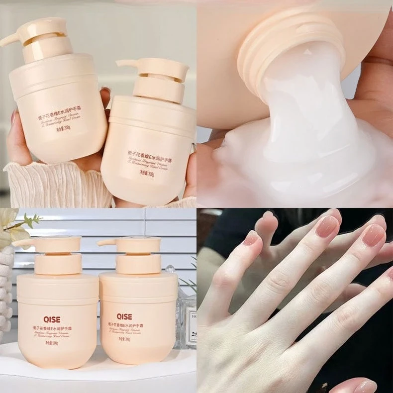 

Gardenia Essential Oil Vitamin E Urea Hand Cream Moisturizing Hydrating Wine Lees Hand Mask Anti-dryness and Cracking Not Greasy