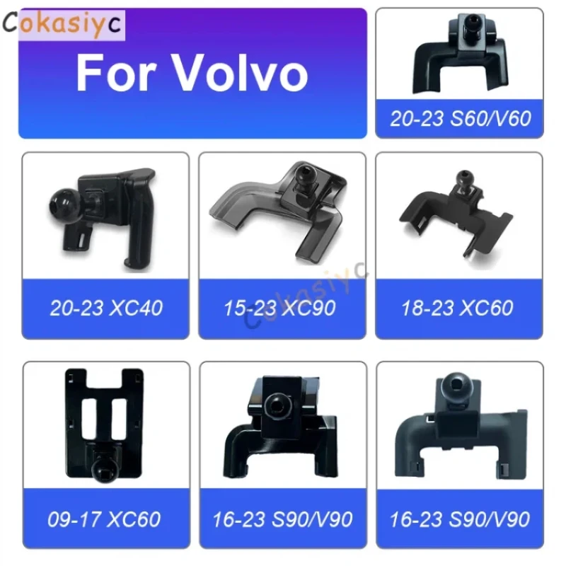Car Dedicated Phone Holder Bracket Mount Special Base For Volvo XC60 XC90 18-23 S90 V90 16-23 XC40 20-24 S60 V60 16-23
