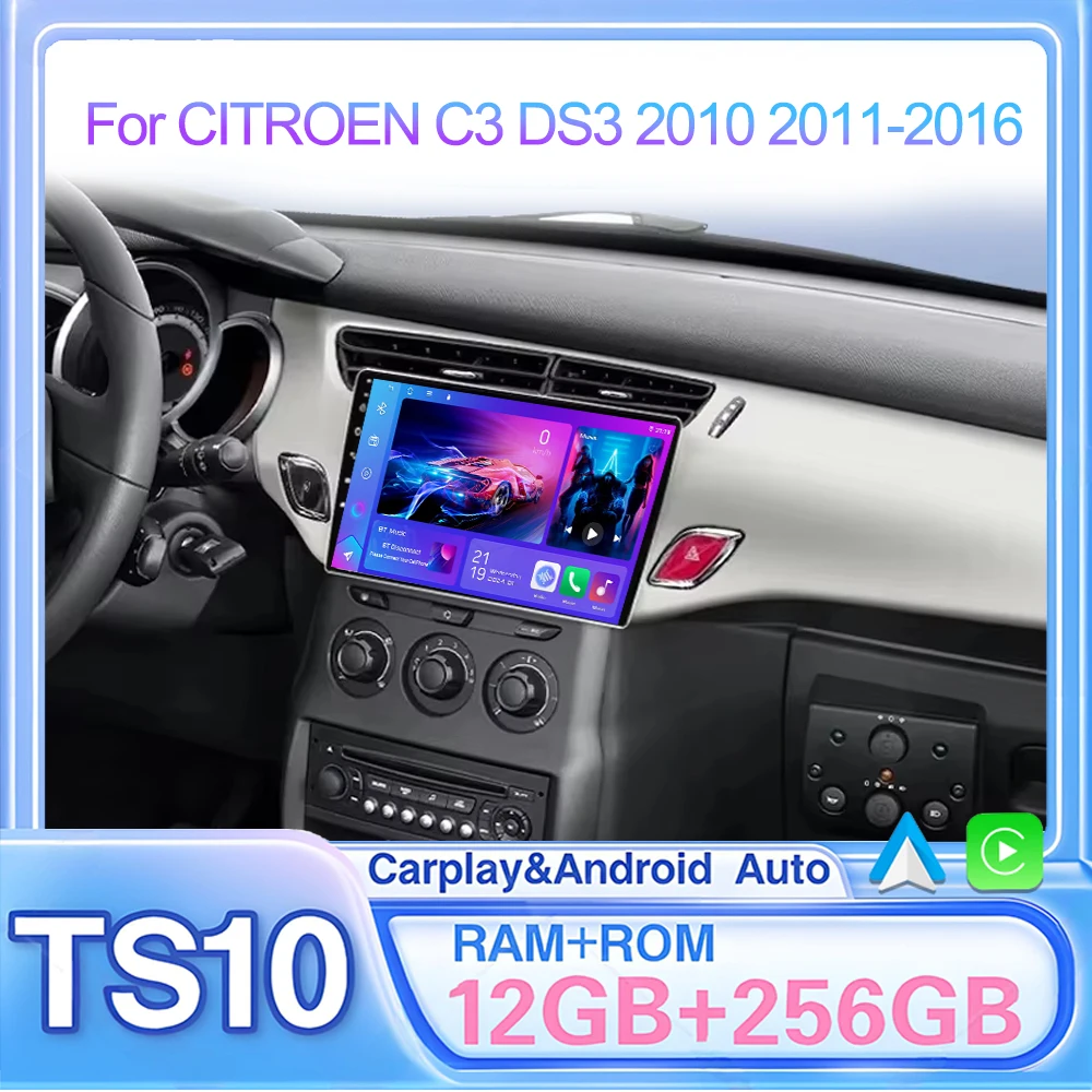 For Citroen C3 DS3 … - image