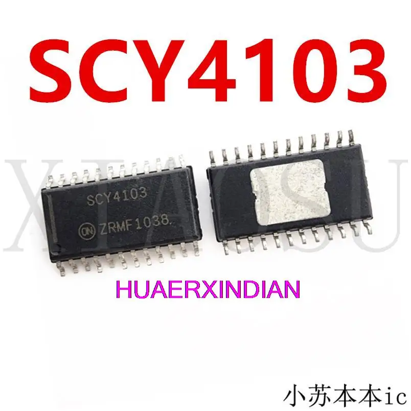 

SCY4103 СОП24