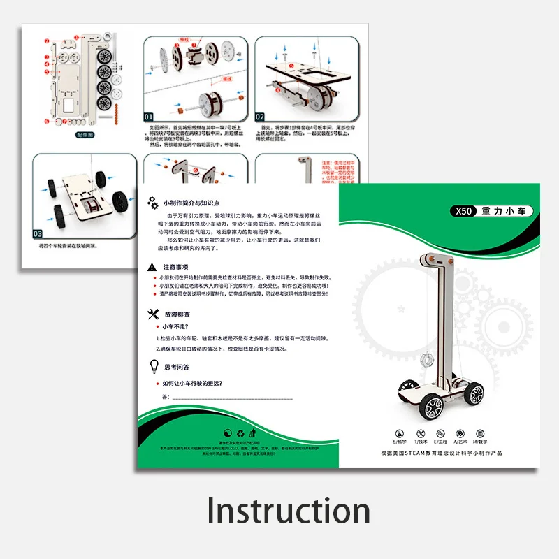 Carrello a gravità fai da te modello Kid STEM Technology giocattoli scientifici Kit di strumenti sperimentali sussidi didattici per l\'apprendimento