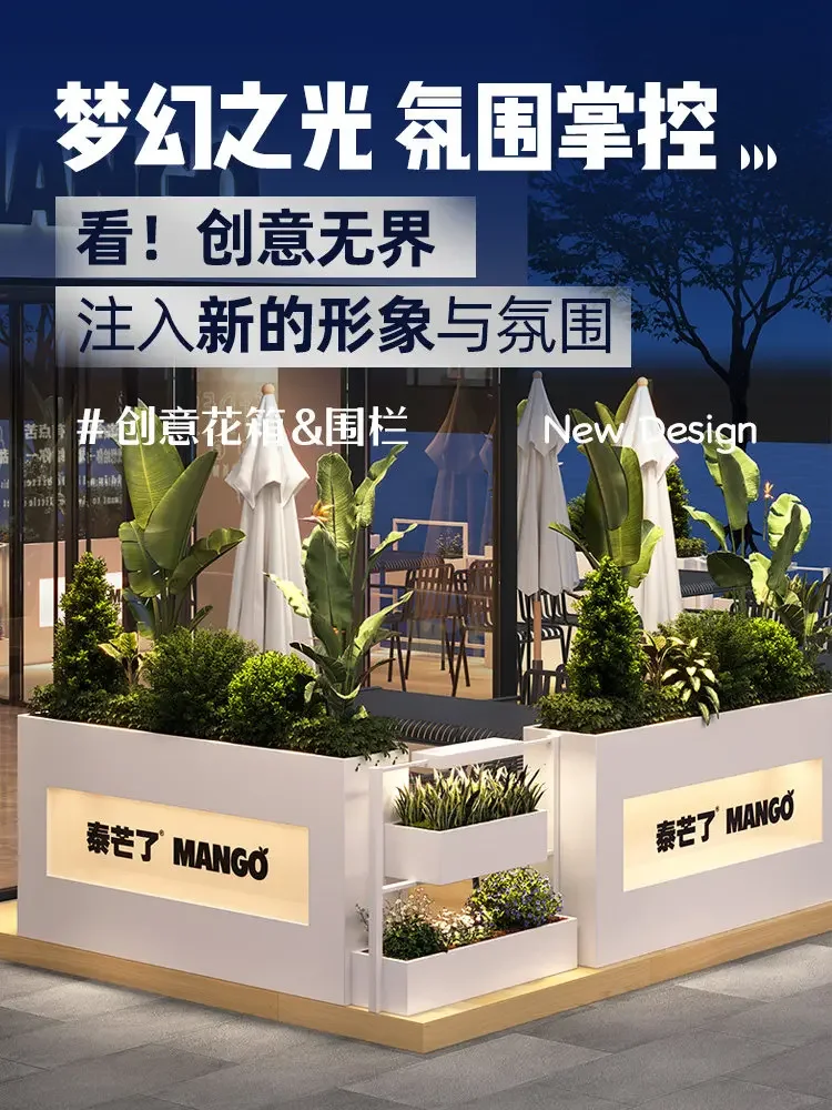 Outdoor storage luminous creative box combination, open-air restaurant fence, pedestrian street partition department