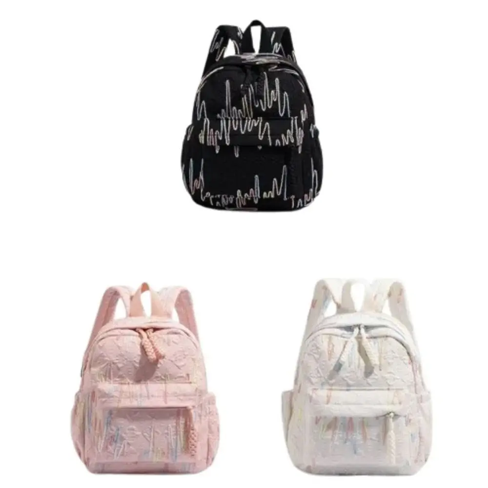 Large Capacity Travel Backpack Zipper Fashion Casual Daypack Cute Adjustable Shoulder Straps Girls Rucksack Outing