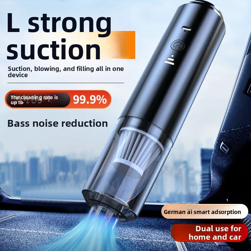 새로운 무선 충전 흡입 및 송풍 겸용 고출력 미니 핸디형 송풍 및 흡입 통합 차량용 진공청소기