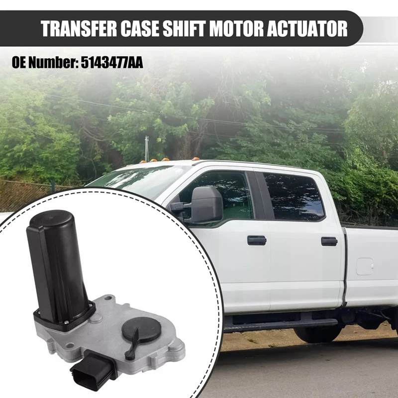 5143477AA Transfer Case Gear Shift Motor For Dodge Ram 1500 2500 3500 Mitsubishi Durango Dakota 05-12 600-935 AA148306