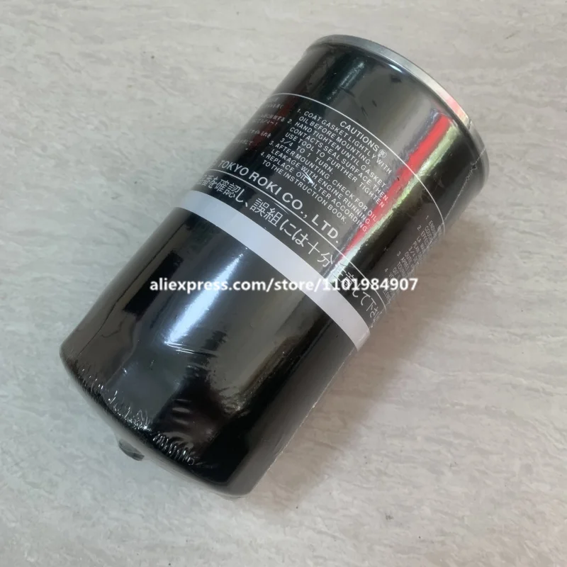 S1560-72190 S156072190 15607-2190 High quality oil filter for Hino