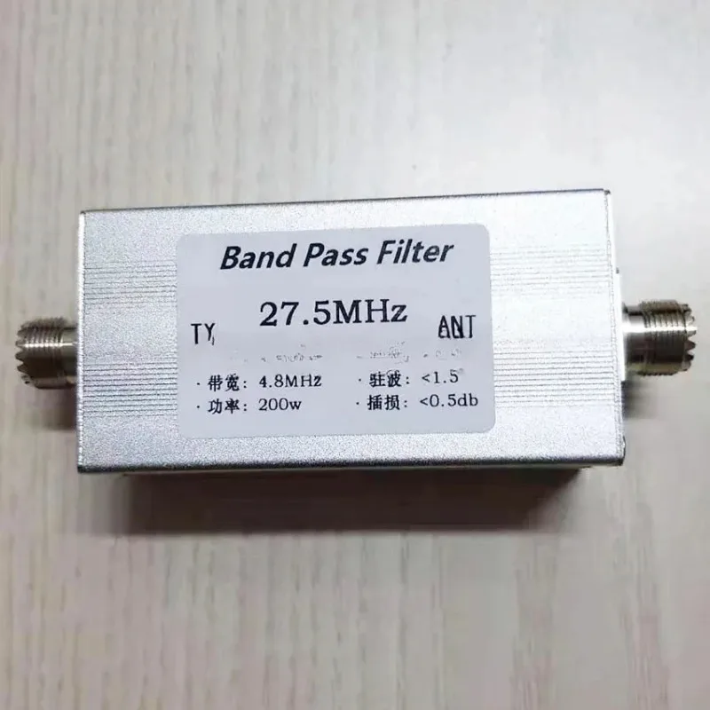 Shortwave 7MHz 14MHz 18MHz 21MHz 24MHz 27.5MHz 28MHz High Isolation Bandpass Filter BPF Anti-interference Increase Sensitivity