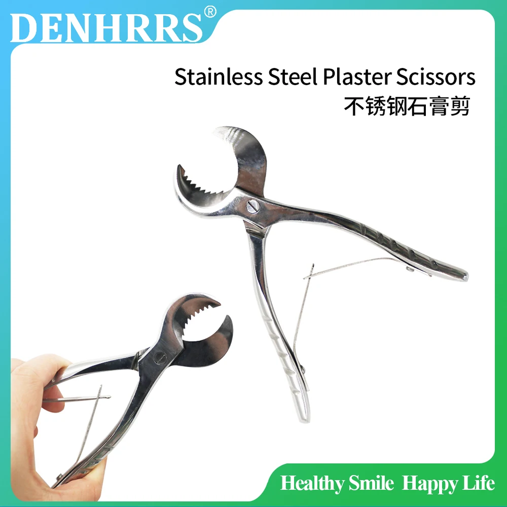 Dental Stainless Steel Plaster Scissors Gypsum Scissors Dentistry Material Plaster Cutter（DENHRRS IM Store）