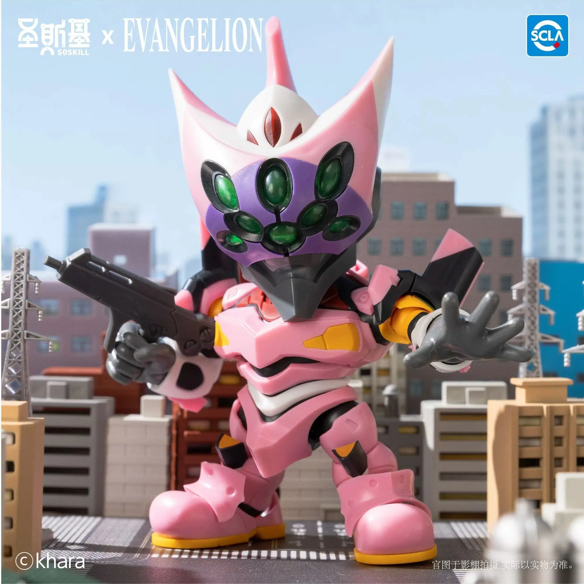 New In Stock Original Soskill Eva Blind Box Neon Genesis