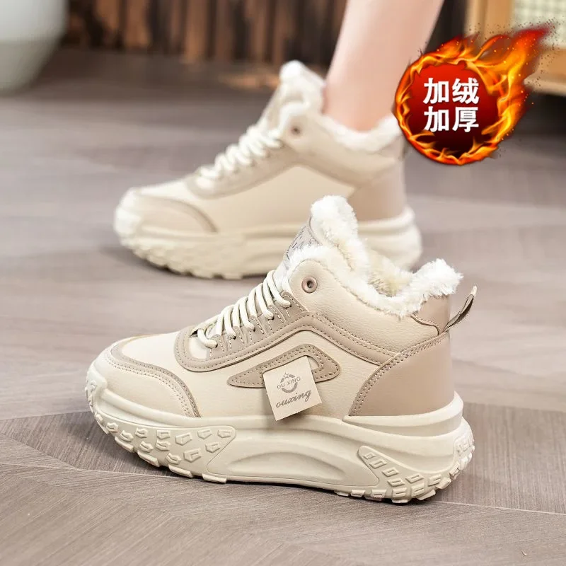 Women's Shoes Plush  Winter New Cotton Shoes Platform Warm Thick Bottom Fashion Wear Resistant Outdoor Cold Proof Snow Boots