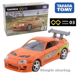 Takara Tomy Tomica Premium Unlimited 03 The Fast and The Furious Supra Car Alloy Toys Vehicle Diecast Metal Model for Children