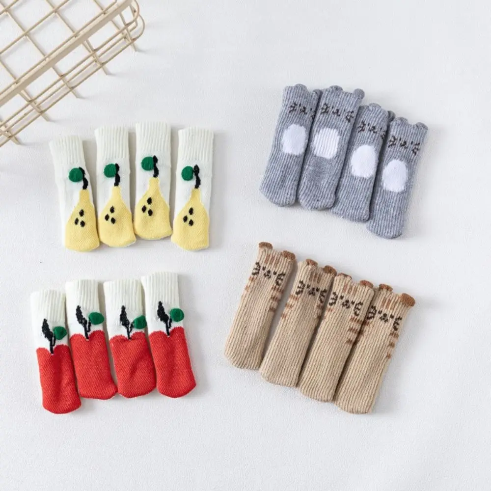 4Pcs/Set Knitted Knitted Table Leg Cover Non Slip Thicker Table Legs Socks Noise Reduction Chair Feet Socks Circumference 6-19cm
