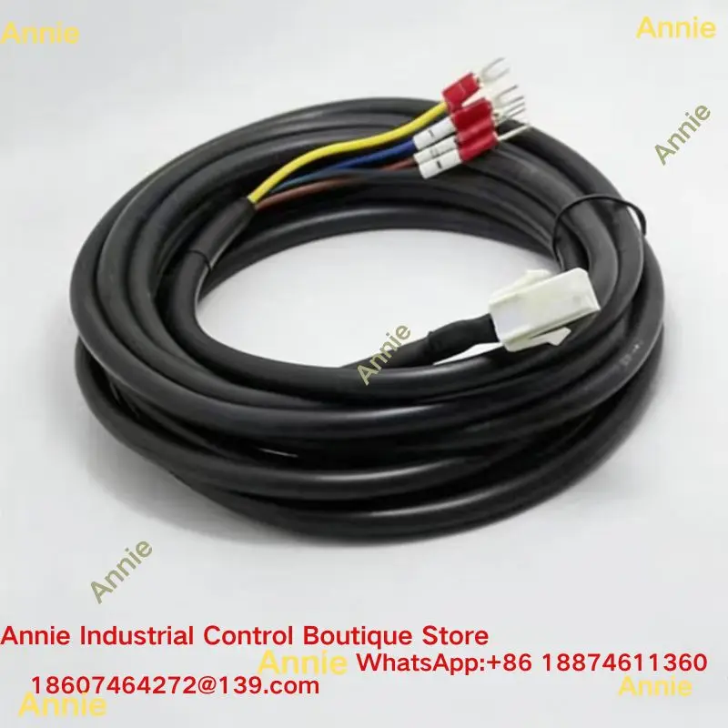 Servo driver QS7AA030M/05M, servo motor power line, power cord