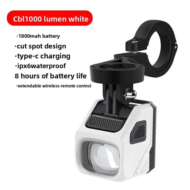 

CBL1000 bicycle light road bike formal hoisting cut-off line headlight strong light night riding light