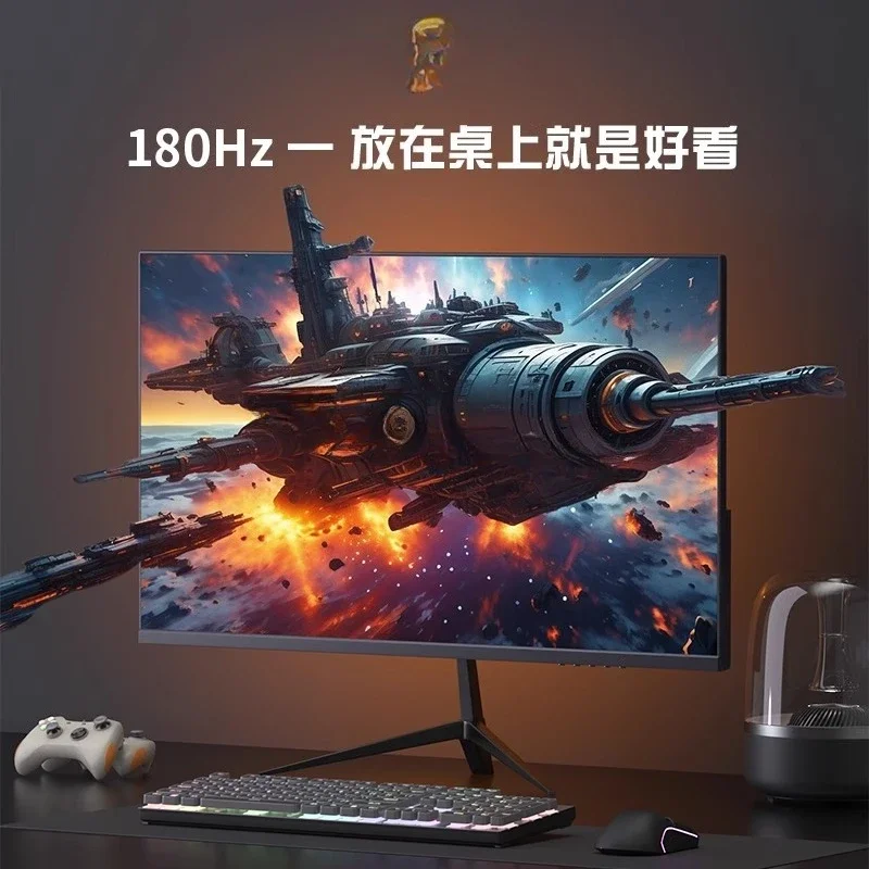 24 inch 2K165HZ monitor 27 high definition 32 cur ved deskto p com puter gaming IPS screen