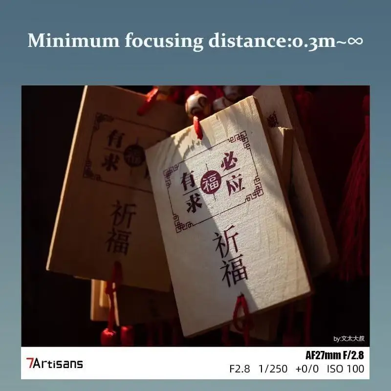 7artisans AF 27 مللي متر F2.8 تركيز ثابت التركيز التلقائي عدسة كاميرا بدون مرآة للتصوير الإنساني مع سوني E Fujifilm XF Nikon Z #6