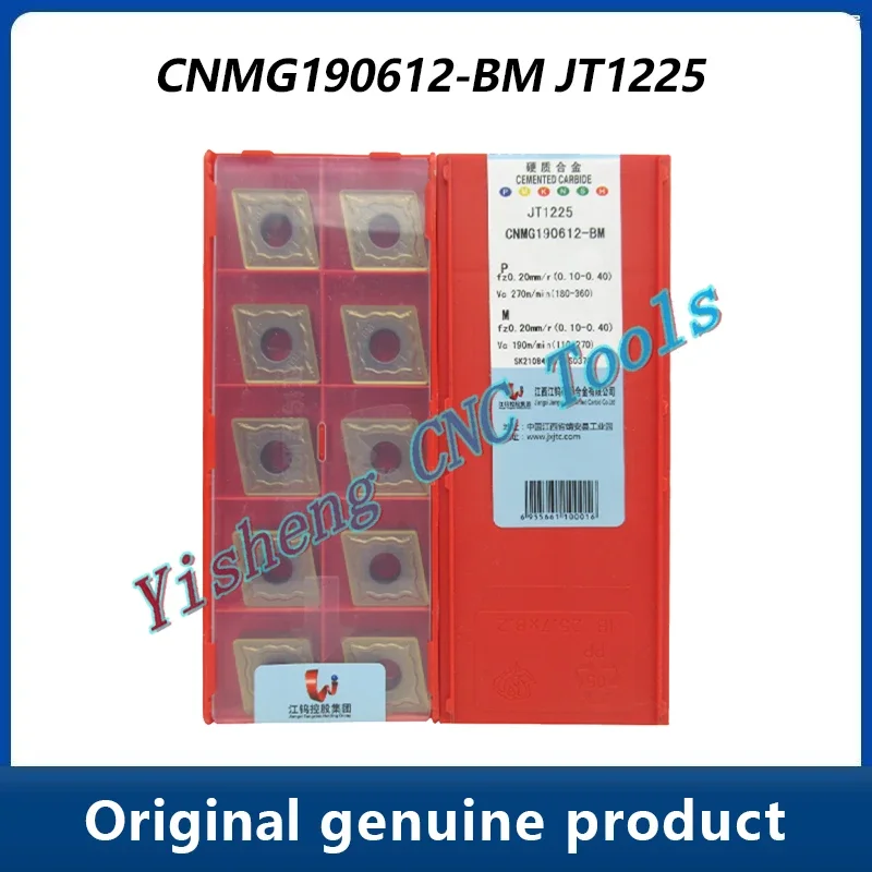 

JXTC Cutting Tools CNMG CNMG190612-BM JT1225 JT1025 Large diamond-shaped CNC blades